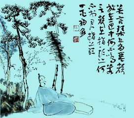 古詩詞中有不少蘊含人生哲理的詩句