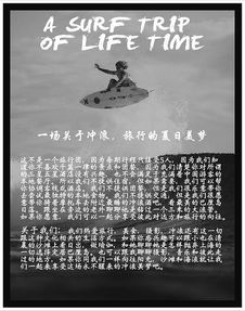 關(guān)于做白日夢的詩句