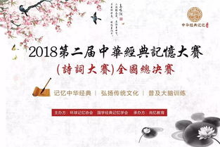 關于教育女孩的詩句