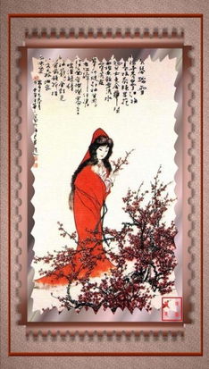 名畫,詩句,描寫