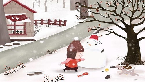 描寫旅游心情的古詩(shī)句