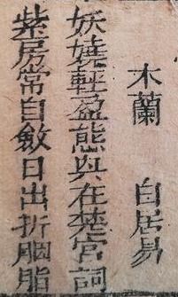 請(qǐng)你寫(xiě)出兩句關(guān)于寺的詩(shī)句