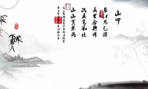 考試的古詩句6