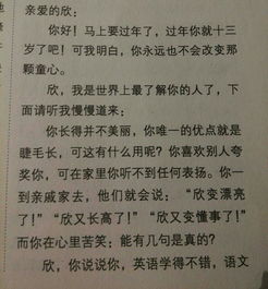 關(guān)于描寫心里話的詩句