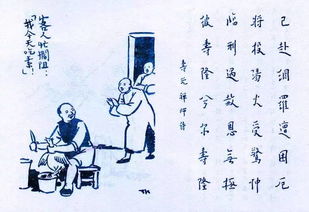 關于壽光的詩句