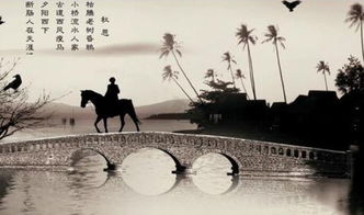 關(guān)于休假詩(shī)句