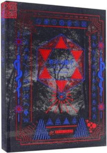 古詩,詩句,敬業(yè)