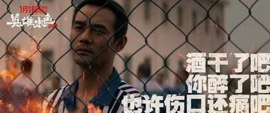 關于兄弟道義的詩句