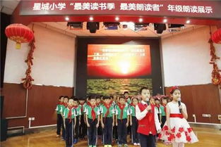 老師鼓勵(lì)學(xué)生的經(jīng)典古詩(shī)句