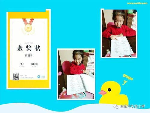 付出總有收獲的古詩(shī)句