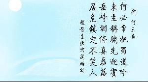 六首古詩,6字詩句古詩大全李白,6字詩句古詩大全作品