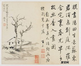 高徒,詩句,名師