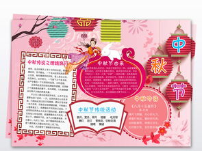 向家人報(bào)平安的詩(shī)句,家書(shū)報(bào)平安的詩(shī)句,回家報(bào)平安的詩(shī)句