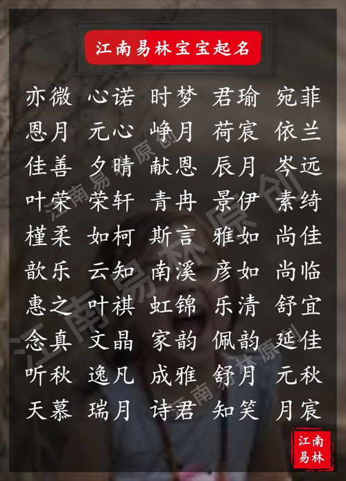 楚辭關(guān)于有零字的詩(shī)句是哪首