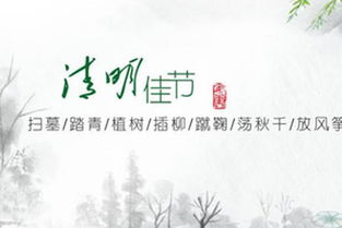 匆匆回家探親的古詩(shī)句