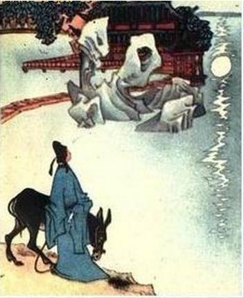 賺錢之道古詩句