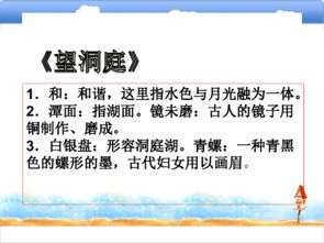 關(guān)于快樂(lè)讀書的古詩(shī)句