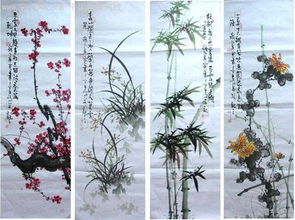 詩(shī)句,句子,于梅蘭