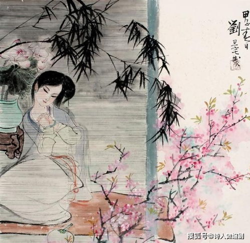 關于男子薄情的古詩句