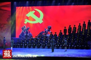 關(guān)于公司忠誠(chéng)的詩(shī)句