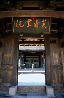 歷史博物館古詩句