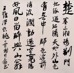 關(guān)于蓮花的古詩句,垂釣的詩句,有關(guān)清明的古詩句