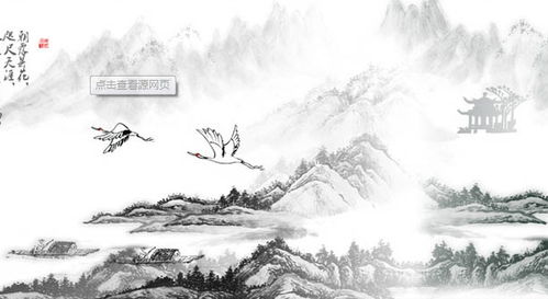 關(guān)于青山的著名詩句