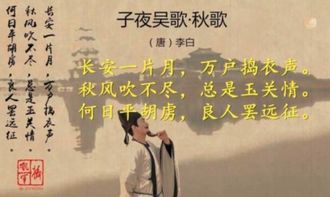 關(guān)于描寫春天的詩句古詩,三年級描寫春天的詩句古詩,描寫春天柳樹的詩句古詩