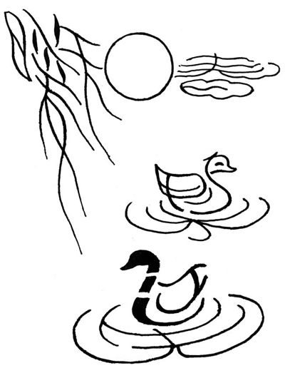 祝福新婚的七字古詩(shī)句