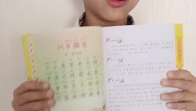 出塞,古詩(shī),詩(shī)句