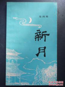 關于雨的聲音的詩句