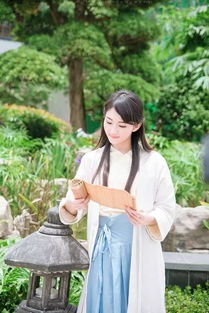 好吧,詩句,女子