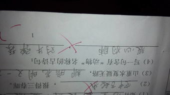 大自然或動物的古詩句