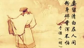 關于詩人睡夢的詩句