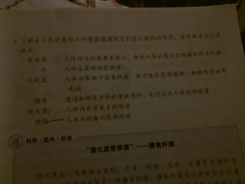 關(guān)于武漢的詩句和歇后語