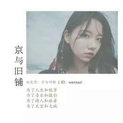 變幻無常的古詩句