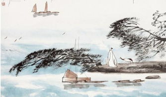 形容知錯就改的古詩句唐詩或宋詞