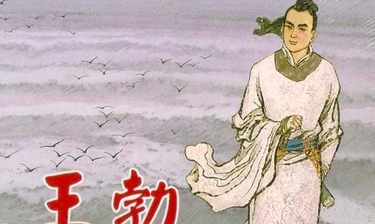 關(guān)于踏清的五言詩句