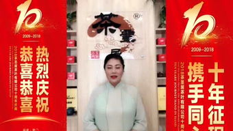 關(guān)于茶的詩句teapoems