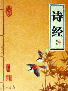 描寫武漢東湖的詩句,描寫武漢風(fēng)景名勝的詩句,描寫武漢櫻花的詩句