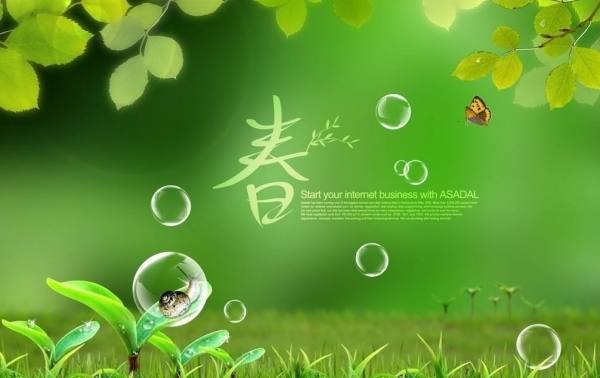 詩(shī)句,探險(xiǎn),描寫