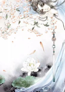 關(guān)于傲血的詩句