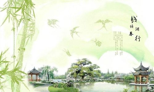 寫山水的詩句古詩李白,描寫山水的詩句古詩,關(guān)于山水竹林的詩句古詩