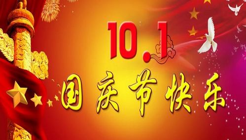 古詩,詩句,中秋節(jié),四句