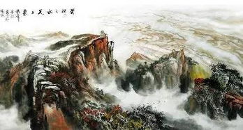 關(guān)于不羈大笑的詩(shī)句