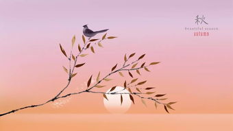 關(guān)于守望的詩句李清照