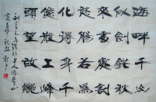 俠義,詩(shī)句,情懷