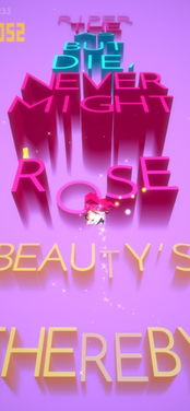 關(guān)于到處流浪的詩句