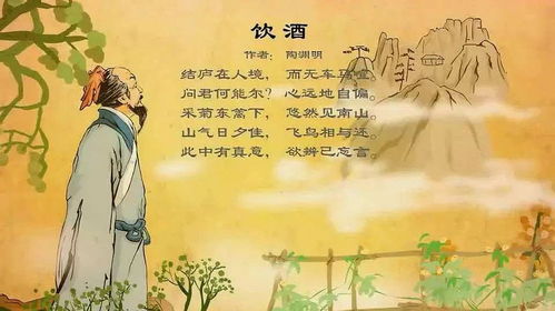 關(guān)于六一的詩(shī)詞詩(shī)句