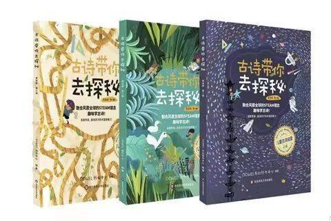 帶有云的古詩句,帶有花的古詩句,帶有月的古詩句